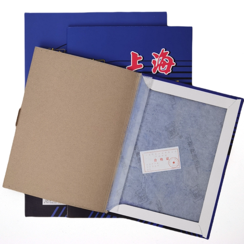 包邮 上海牌222复写纸复印纸48K/32K/16K/8K薄型蓝印纸收据送货单双面用手写蓝色红色2839/274大复写纸盒装 - 图2