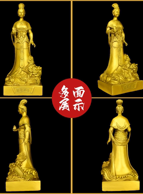 黄铜女娲娘娘家居供奉摆件