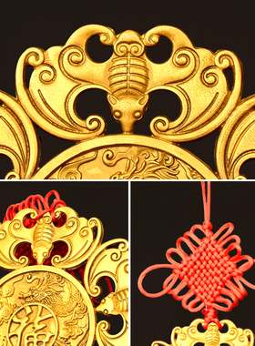 纯黄铜五福临门挂件龙凤金钱蝙蝠