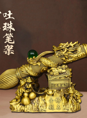 黄铜招财葫芦龙头毛笔摆件