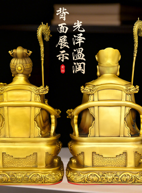 纯黄铜土地爷土地奶供奉摆件