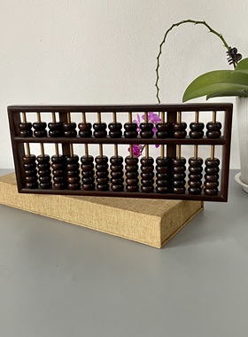 大红酸枝算盘实木珠算中式家居高档摆件木质珠算盘礼品收藏开业礼