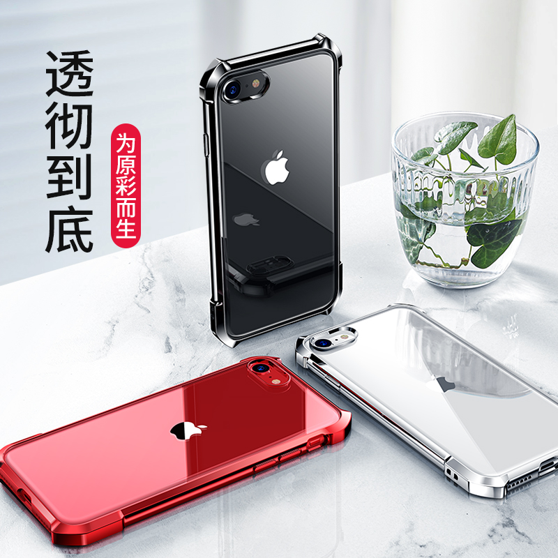 iphoneSE手机壳苹果se2气囊防摔套9透明电镀软壳硅胶全包气垫超薄-图3