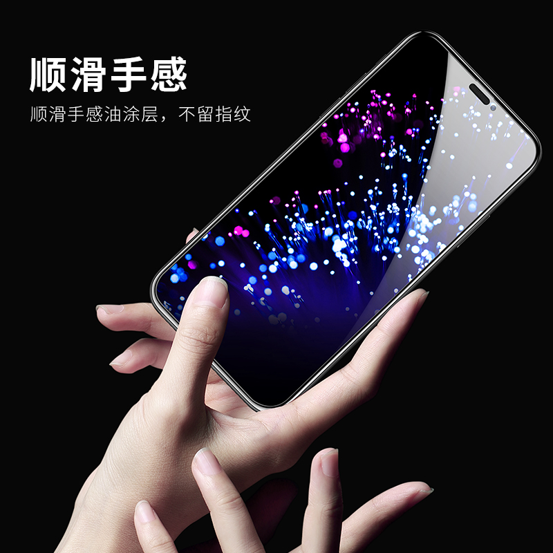 苹果x钢化膜xr全屏覆盖iphone11promax高清7贴膜xs防摔8plus玻璃6 - 图3