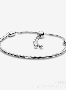 金色银色玫瑰金色可调节手链蛇骨链 抽拉扣铜镀银DIY基础手链