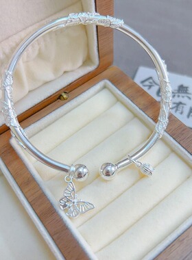 繁花似锦手镯女 挂铃铛蝴蝶镀999纯银手环圆珠开口蝶恋花镯子礼物