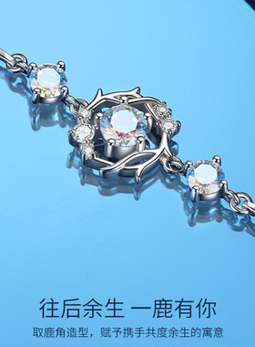 一路鹿有你纯银手链女生轻奢小众精致女手饰圣诞生日礼物送女朋友