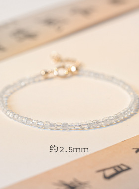 天然托帕石小众手链女生韩版学生冷淡风个性闺蜜饰品手链礼物批发