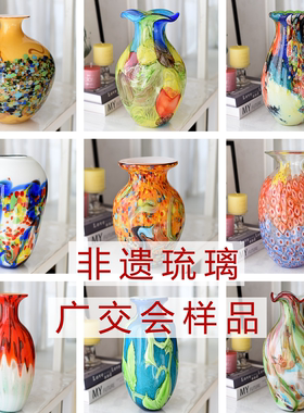 502琉璃彩花瓶K9-1客厅摆件