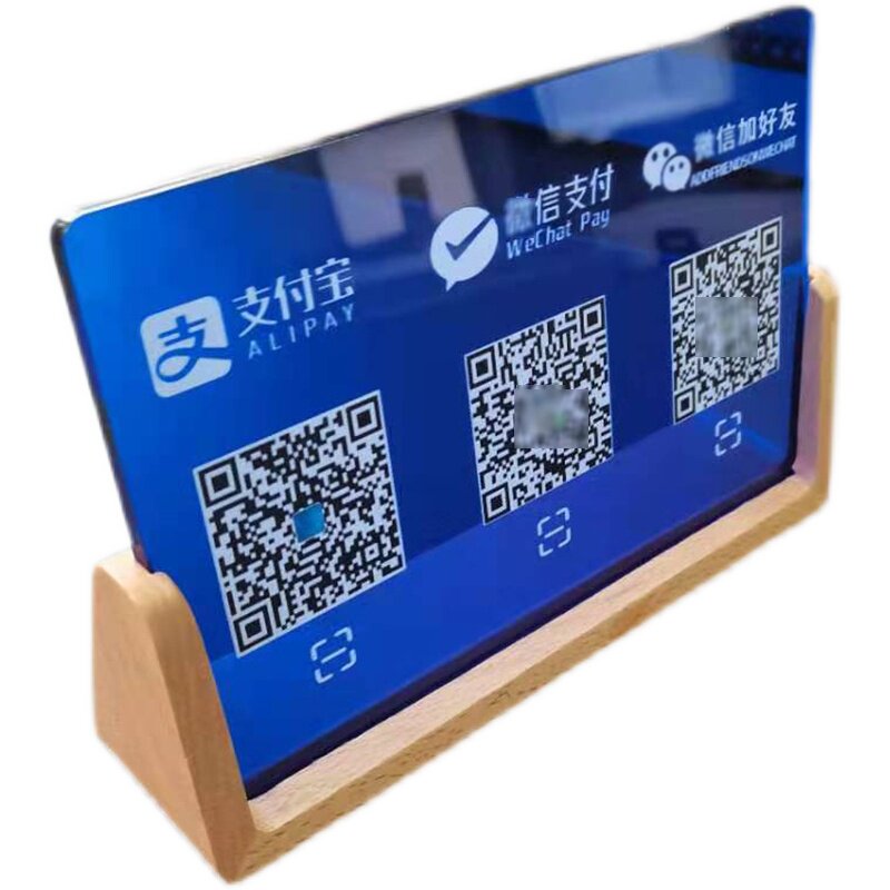 微信支付牌个性亚克力二维码支付牌创意支付宝支付扫码牌立牌定制_虎窝淘