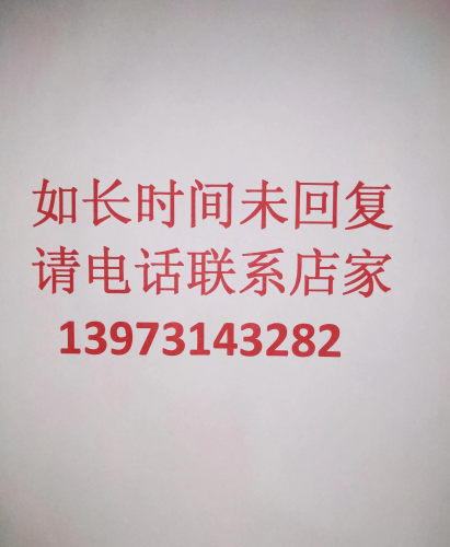 XQD-8.6H电机 HS 供应各种电动车直流牵引电动机 平车轨道车马达 - 图3