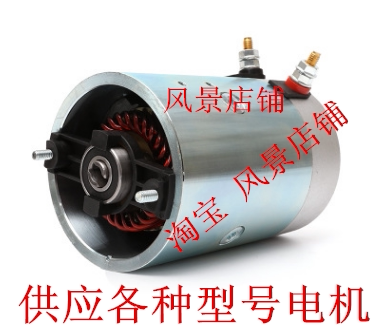 XQ-6300-7电机 YS直流交流牵引电动机 供应各种型号常州杨氏马达 - 图2