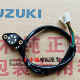 Haojue Motorcycle Prince GN125-2-2D lower gear display