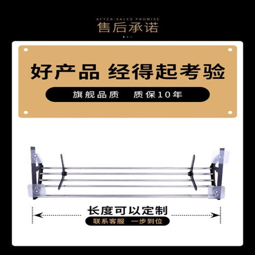 定制防盗门鞋架粘贴超薄鞋柜磁粘门上壁挂式挂鞋架门口挂式免打孔 - 图2
