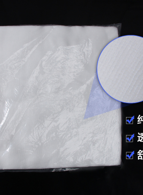 皮肤管理一次性美容院专用面膜布