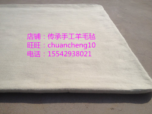 羊毛毡子床垫纯羊毛手工擀制老式毡垫防潮隔凉瓷实无胶偏硬可定制 - 图1