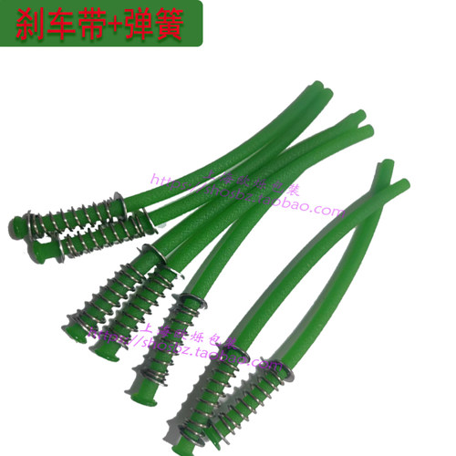 天一胜龙南云色带打码机绿色刹车制动皮带传动带HP241B HP501配件 - 图1