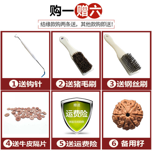 文玩之夏尼泊尔大金刚菩提子手串爆肉双龙四五六瓣黄皮男女士手链 - 图2