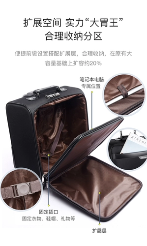 Чемодан для путешествий, портативная коробка, 18 дюймов