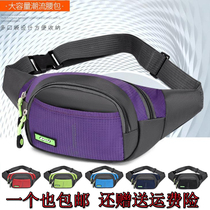 Sports Purse Men And Women Outdoor Multifunction Running Fitness Hiking Climbing Mobile Phone Bag Business Cashier Wallet Chest Bag