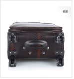 Ретро квадратный портативный универсальный чемодан, 18 дюймов