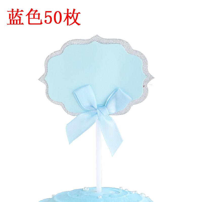 烘焙蛋糕装饰配件网红云朵插件可写字生日贺卡空白手写插牌甜品台