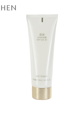 蕊痕去角质旗舰店【官方正品】