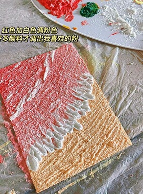 贝壳相框风景画肌理画小夜灯手工diy材料包相画框装饰摆件送女友