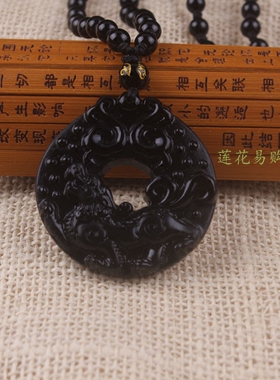 乌鸦平安扣饰品苦情痣吊坠