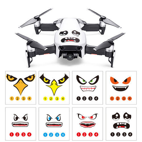 dji大疆御3Mavic air 2S机身贴纸防水炫酷易撕表情电池无人机配件 - 图0