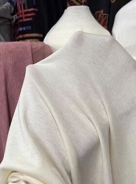 针织服装面料棉毛混纺打底布料