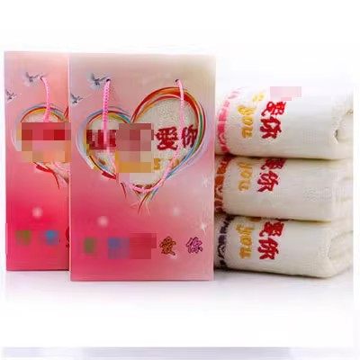 圣诞节礼品纯棉柔软吸水成人毛巾重阳节礼物礼盒装带绣字logo可批