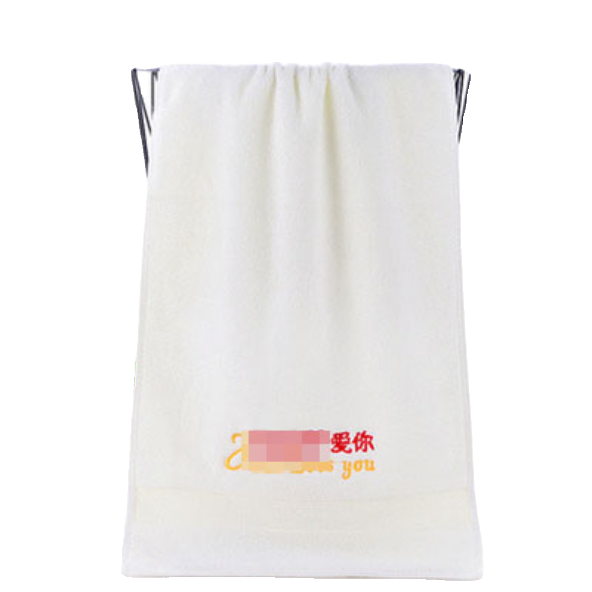 圣诞节礼品纯棉柔软吸水成人毛巾重阳节礼物礼盒装带绣字logo可批