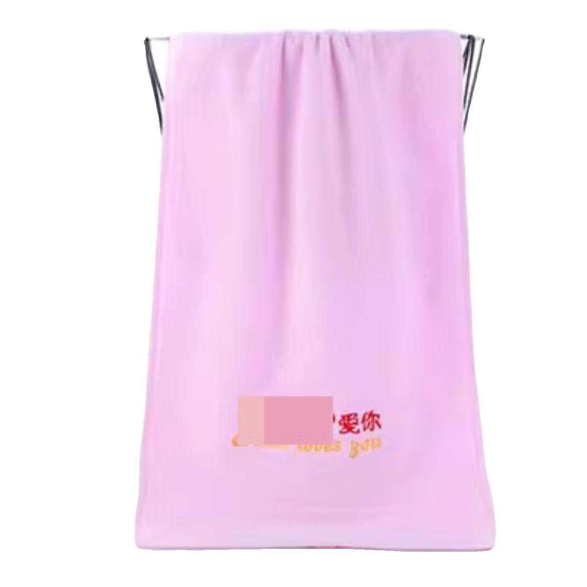 圣诞节礼品纯棉柔软吸水成人毛巾重阳节礼物礼盒装带绣字logo可批