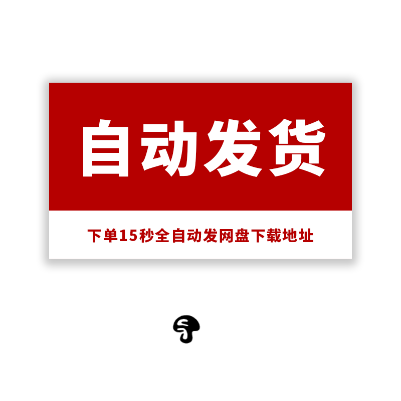 国外潮流品牌时尚人物照片展示海报排版PSD源文件设计素材模板