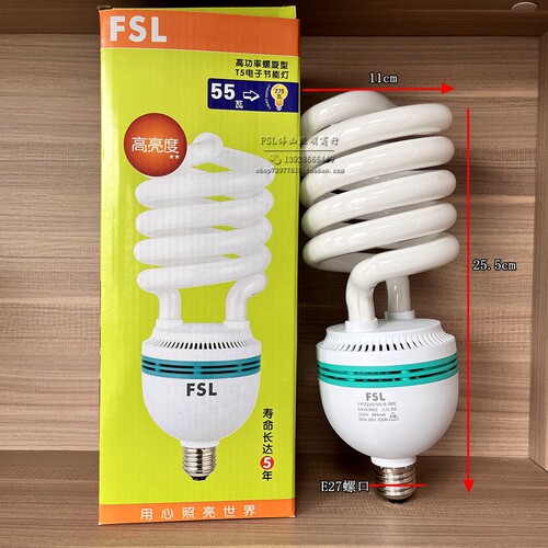 佛山照明半螺节能灯e27节能灯泡螺口光源螺旋型8w11w13w18w23w白 - 图2
