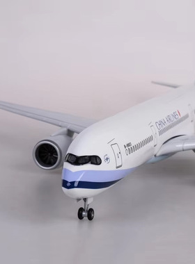 47CM民航客机A350中华航空航模空客a350飞机模型静态家居摆件品