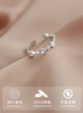 新款复古法式猫眼圆珠女ins戒指