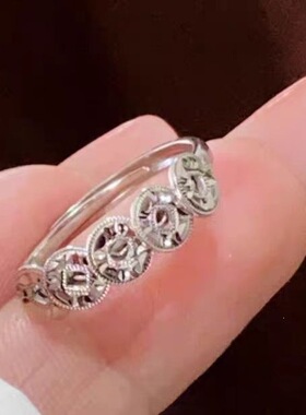 925银碎冰冰五帝钱招财戒指女新款小众高级感设计开口可调节食指