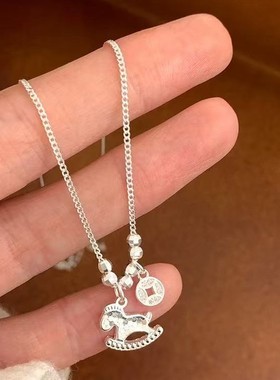 925银碎冰冰木马项链女高级感轻奢小众2026年马年本命年毛衣链