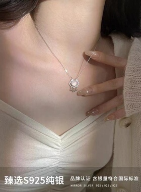 其他925银纯银十字链女项链