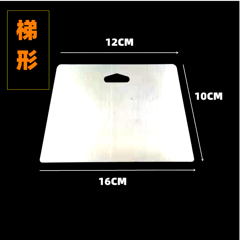 贴墙纸壁纸墙布刮板裁刀铲刀施工工具 不锈钢造型刮板裁切抵板尺 - 图2