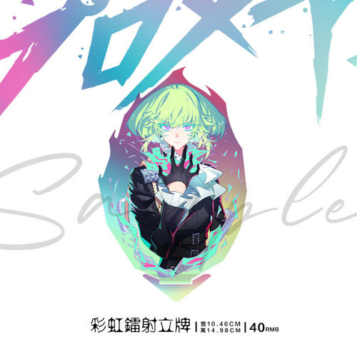 【来嘛英雄工作室 】普罗米亚-两用立牌吧唧｜里欧LIO｜加洛GALO - 图3
