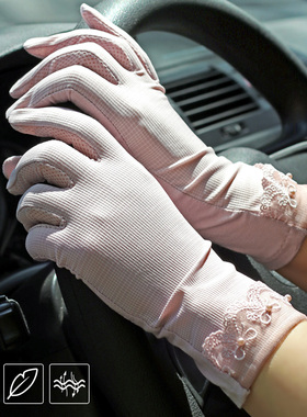 夏季薄款遮阳冰丝防晒手套女短款