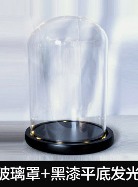 玻璃装饰卡通书房展示