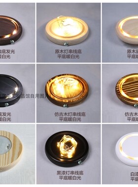 防尘收纳展示送朋友礼物
