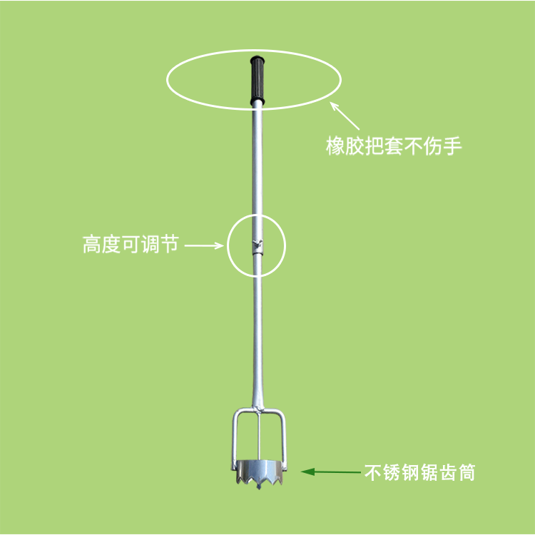 【嘉禾】地膜打孔破膜器农用遮光布除草布塑料布大棚西瓜草莓 - 图1