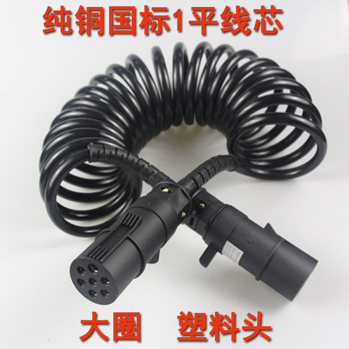 货车挂车线半挂车连接线7芯螺旋线总成挂车弹簧七孔电线插头插座 - 图2
