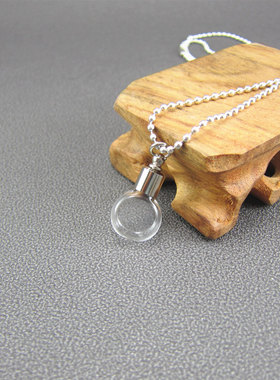 6MM透明玻璃瓶项链吊坠拧螺丝盖许愿小瓶漂流瓶朱砂香水瓶子挂饰