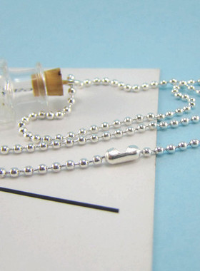 迷你透明加厚扩香许愿瓶吊坠